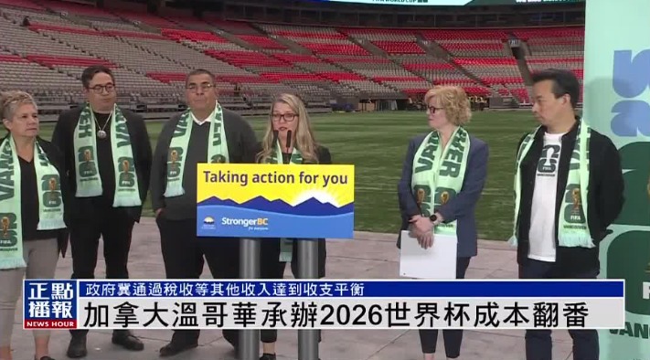 欢腾春节,人流如织,佳节魅力绽,世界杯投注,2026世界杯,投注技巧,最佳平台,在线投注