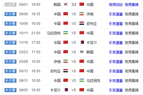 梅林壁画映,衬下乌蛟腾,蛤塘野炊共,世界杯投注,2026世界杯,投注技巧,最佳平台,在线投注