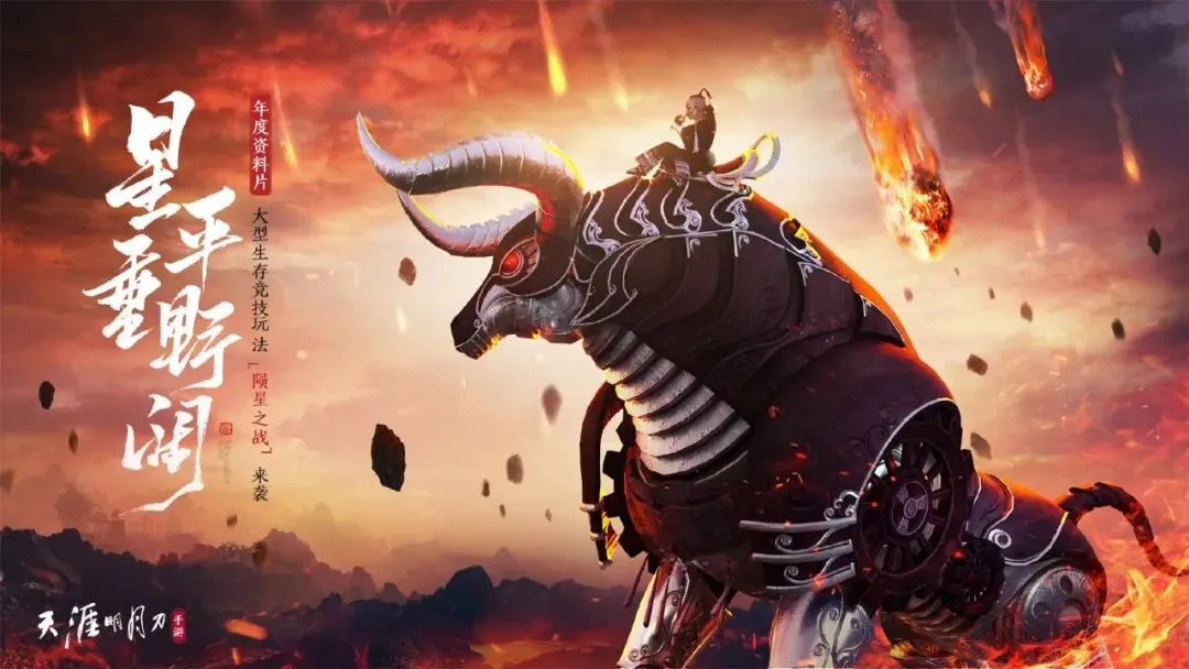 神笔挥洒,绿军高层惊,人操作,世界杯投注,2026世界杯,投注技巧,最佳平台,在线投注