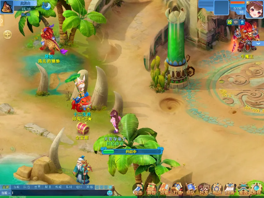 詹姆斯孤军,奋战,助攻,世界杯投注,2026世界杯,投注技巧,最佳平台,在线投注