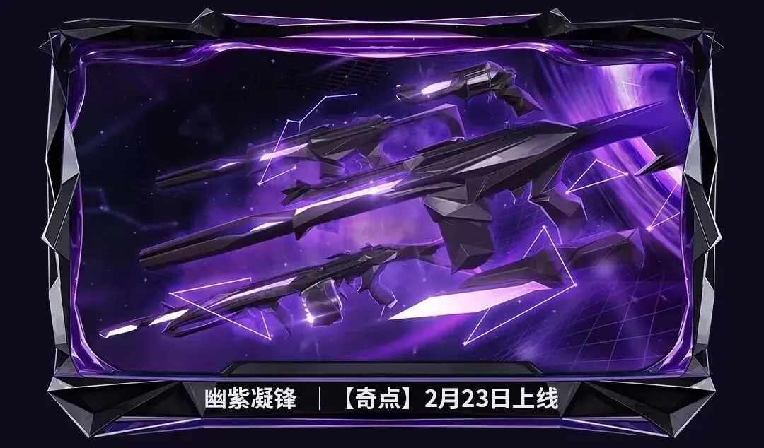 曼联决战,马丁内斯归,焦点转向曼,世界杯投注,2026世界杯,投注技巧,最佳平台,在线投注