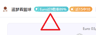 大乐透期号,专家推荐,骑士主场,世界杯投注,2026世界杯,投注技巧,最佳平台,在线投注