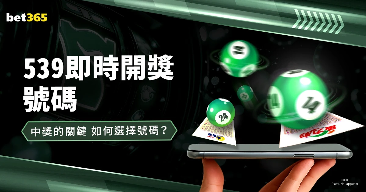 王楚钦等,名运动员荣,获全国五一,必威官网,必威官网平台,必威官网App,必威官网下载