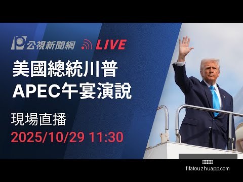 恒大引进,亿巨星国籍,未变,必威官网,必威官网平台,必威官网App,必威官网下载