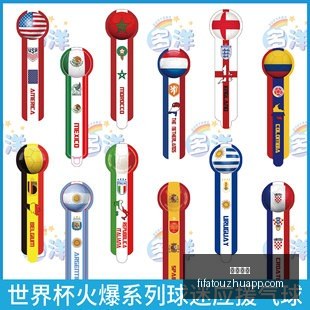 亚洲杯八强,阵容公布,必威官网,必威官网,必威官网平台,必威官网App,必威官网下载
