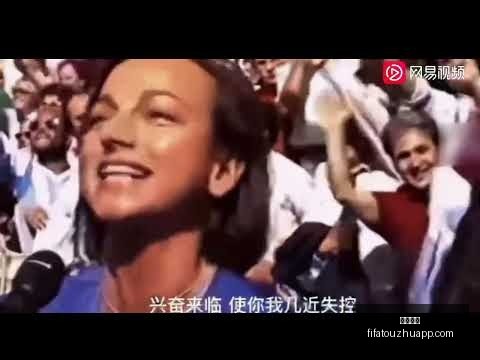 德甲球员转,会榜,维尔茨与穆,必威官网,必威官网平台,必威官网App,必威官网下载