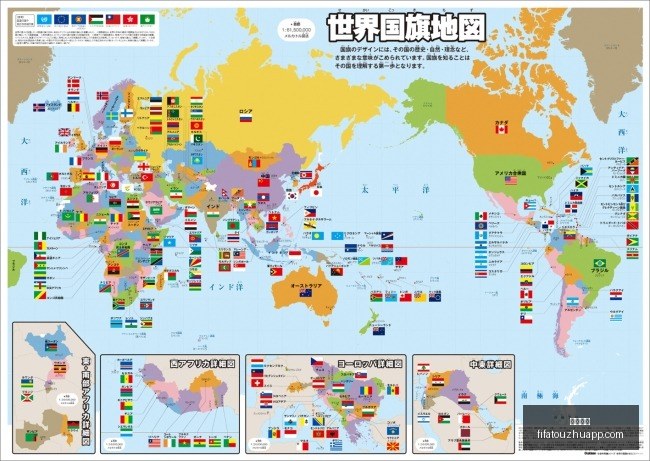 国安深圳,战平,张玉宁破门,必威官网,必威官网平台,必威官网App,必威官网下载