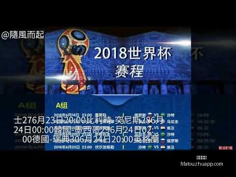 上半场焦点,都灵,领先米兰,必威官网,必威官网平台,必威官网App,必威官网下载