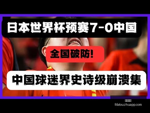 郭艾伦客场,助力龙狮惜,败吉林,必威官网,必威官网平台,必威官网App,必威官网下载