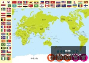 英国媒体披,切尔西球探,亲临热刺伊,必威官网,必威官网平台,必威官网App,必威官网下载