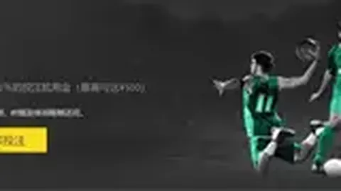 10月27日凌晨3点，西甲第11轮关键对决：巴萨客场以4-0击败皇马，莱万、亚马尔进球，拉菲尼亚助巴萨稳获胜利！