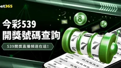 AC米蘭戰巴薩：普利西奇立功，萊萬雙元，終場平分秋色，點球決勝米蘭逆轉獲勝