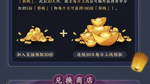 意甲豪门帅位变动将至：欧冠出局，联赛冠军无望，昔日传奇教练有望回归执掌教鞭