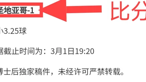 微软联袂贝塞斯达，共创引擎新篇章，虚幻技术赋能游戏升级革新！