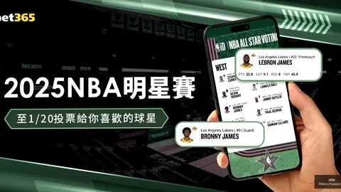 罗必威官网App：世界足球榜样，职业精神典范百分百