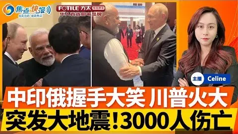 “上半场焦点：都灵1-0领先米兰，迈尼昂失误致乌龙，普利希奇错失进球良机”